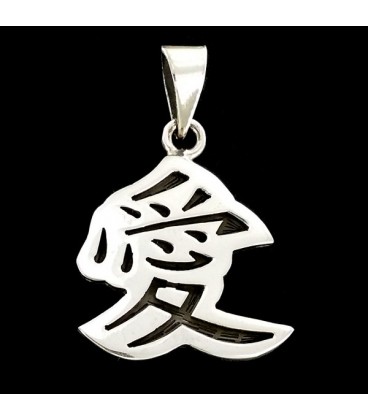 Simbolo Chino del Amor de plata