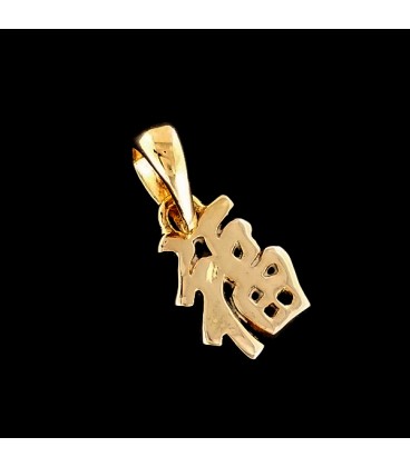 Simbolo chino de la suerte chapado en oro