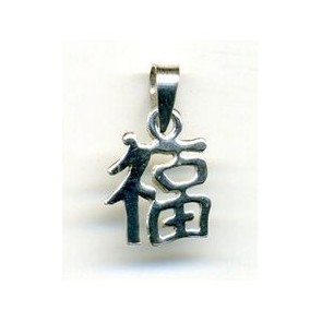 Simbolo chino de la suerte de plata
