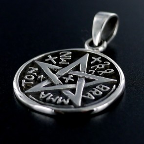 Pentaculo Tetragrámaton de plata