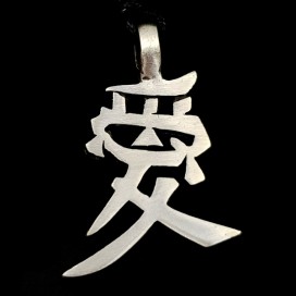 Simbolo chino del Amor