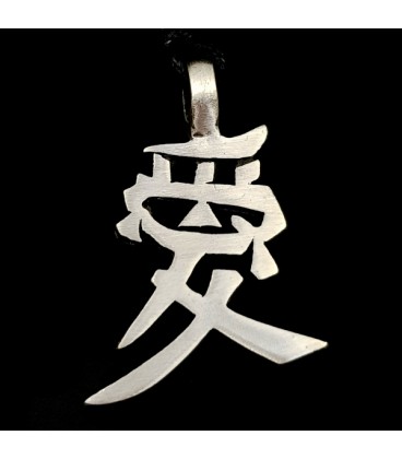 Chinese Symbol of Love
