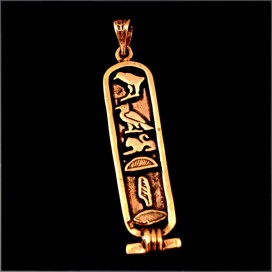 Jeroglifico Egipcio de bronce