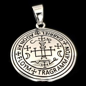 Archangel Gabriel symbol. Silver